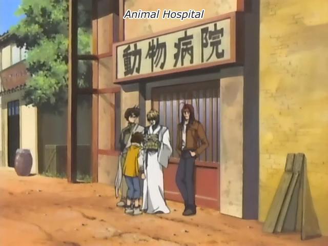 Otaku Gallery  / Anime e Manga / Saiyuki / Screen Shots / Saiyuki Reload / 07 - Minuscolo amico / 160.jpg